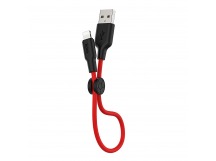 Кабель USB - Apple lightning Hoco X21 Plus (silicone) 25см 2,4A  (red) (220529)