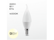 Лампочка светодиодная FAN E14 Свеча на ветру 9Вт 4000K (CT37), шт