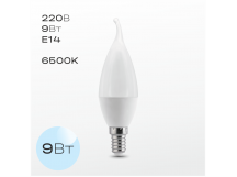 Лампочка светодиодная FAN E14 Свеча на ветру 9Вт 6500K (CT37), шт