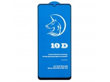 Защитное стекло Full Screen Activ Clean Line 3D для "Realme C53 Global" (black)(221404)