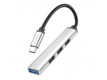 USB HUB Hoco HB26 4 в 1 (Type-C (m) - USB3.0/USB2.0*3 (f)) 13см серебристый