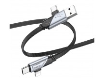 Кабель USB Multi 4в1 USB/Type-C - iP/Type-C HOCO U119 (PD 27W/60W (20V/3A), 120 см) черный