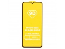 Защитное стекло Full Glue - 2,5D для "Infinix Smart 7 Plus" (тех.уп.) (20) (black)(221247)