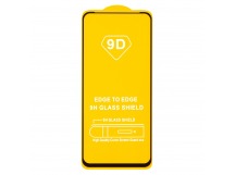 Защитное стекло Full Glue - 2,5D для "OPPO A58 4G" (тех.уп.) (20) (black)(221418)