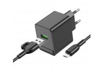 Сетевое ЗУ Borofone BAS12A + кабель Micro USB (1USB/QC3.0/18W) черное