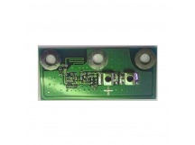 Комплект запасных УКАТ-44.01 (ремкомплект для Н181А.01-12V, H1181A-12V) 12В