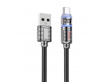 Кабель USB - Type-C Hoco U122 120см 3A  (black) (221086)