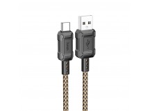 Кабель USB - Type-C Hoco X94 Leader 100см 3A  (gold) (220667)