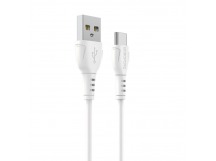 Кабель USB - Type-C Borofone BX51 (повр. уп.) 100см 3A  (white) (224612)