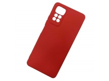 Чехол силиконовый Xiaomi Redmi Note 12 Pro Silicone Cover Nano 2mm красный