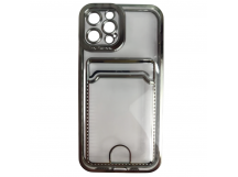 Чехол силиконовый iPhone 12 Pro цветная окантовка с визитницей и защитой камеры серебро