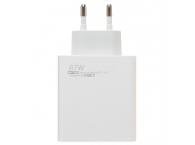 Адаптер Сетевой [Xiaomi] [BHR6035EU] USB 67W (Класс С) (white) (221951)