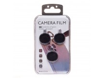 Защитное стекло для камеры - CG01 для "Apple iPhone 15 Pro/Apple iPhone 15 Pro Max" (black)(221967)