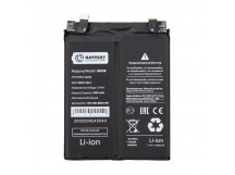 АКБ Xiaomi 11T Pro (BM58) - Battery Collection (Премиум)