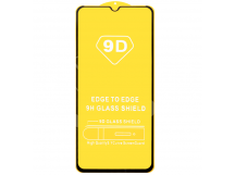 Защитное стекло "Полное покрытие" для Vivo Y27 4G Черный