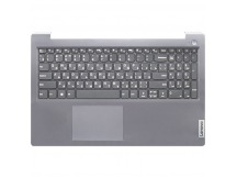 Топ-панель для Lenovo IdeaPad 3 15ALC6 серебро