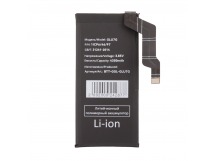 Аккумулятор для Google Pixel 6a (GLU7G)