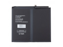 Аккумулятор для Huawei MatePad 2022 10.4" (HB26D8C8ECW-12)