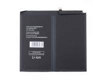 Аккумулятор для Huawei MatePad 2022 10.4" (HB26D8C8ECW-12)