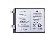 Аккумулятор для Xiaomi Redmi Note 12 Pro+ (BP4J)