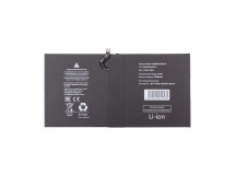 Аккумулятор для Huawei MediaPad M5 Lite 10"/M5 10.8"/M5 Pro 10"/M6 10.8" (HB299418ECW)