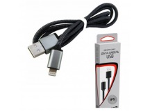 Кабель Lightning Walker C510, шт