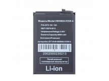 Аккумулятор для Huawei Honor X7a (HB5066A1EGW-A)