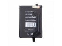 Аккумулятор для Xiaomi Poco X3 GT (BM57)