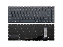 Клавиатура для MSI Modern 15 A10M темно-серая с белой подсветкой