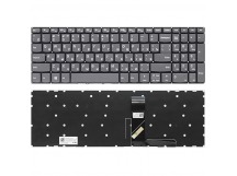 Клавиатура для Lenovo V330-15ISK серая (оригинал)