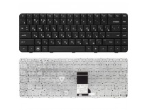 Клавиатура 662109-001 для HP черная