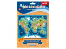 3Д Аппликация Карта мира 4332 (Дрофа-Медиа), шт