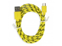 Кабель Micro USB Smartbuy нейлон (Длинный штекер/1m) желтый (iK-12n)