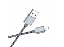 Кабель USB - Apple lightning Borofone BX24 Ring (повр. уп) 100см 2,4A  (metal grey) (223366)