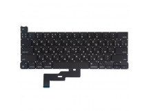 Клавиатура для Apple MacBook Pro 13" M1 A2338 Late 2020 черная (горизонтальный Enter)