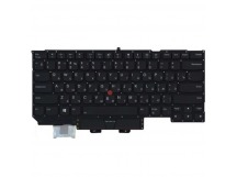 Клавиатура для Lenovo ThinkPad X1 Carbon (5th gen) черная с подсветкой