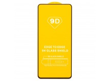 Защитное стекло Full Glue - 2,5D для "OPPO realme 10 Pro" (тех.уп.) (20) (black)(213416)