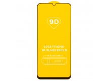 Защитное стекло 9D Samsung SM-A057 Galaxy A05s (тех.уп.) (black)