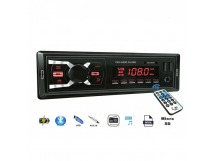 Автомагнитола Pioneeir DEH-MP 267 (Bluetooth/2USB/AUX/FM/пульт)