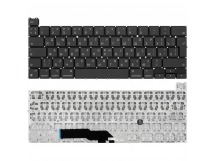 Клавиатура для Apple MacBook Pro 13" Retina A2251 Mid 2020 черная (вертикальный Enter)