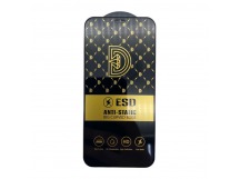 Защитное стекло iPhone 12 Mini (Golden Diamond ESD 0.4mm) тех упаковка Черное