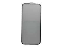 Защитное стекло iPhone 15 Pro Max (Матовое 9D AG) тех упаковка Черное