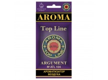 Ароматизатор AROMA TOP LINE парфюм ARGUMENT