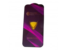 Защитное стекло iPhone 14 Pro (Golden Armor OG ESD) тех упаковка Черное