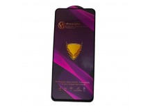 Защитное стекло Realme 11 (2023) (Golden Armor OG ESD) Черное