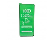 Защитное стекло-пленка Xiaomi Redmi Note 12 4G/Note 12 5G/Note 12 Pro 4G (2023) Черное