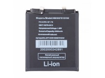 Аккумулятор для Huawei Mate 50 (HB506781EGW)