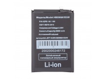 Аккумулятор для Huawei Honor X7a Plus (HB5066A1EGW)