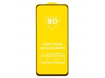 Защитное стекло Xiaomi Redmi Note 13 5G (2023) (Full Glue) тех упаковка Черное