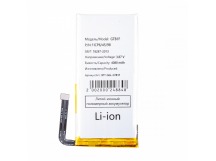 Аккумулятор для Google Pixel 5 (GTB1F)